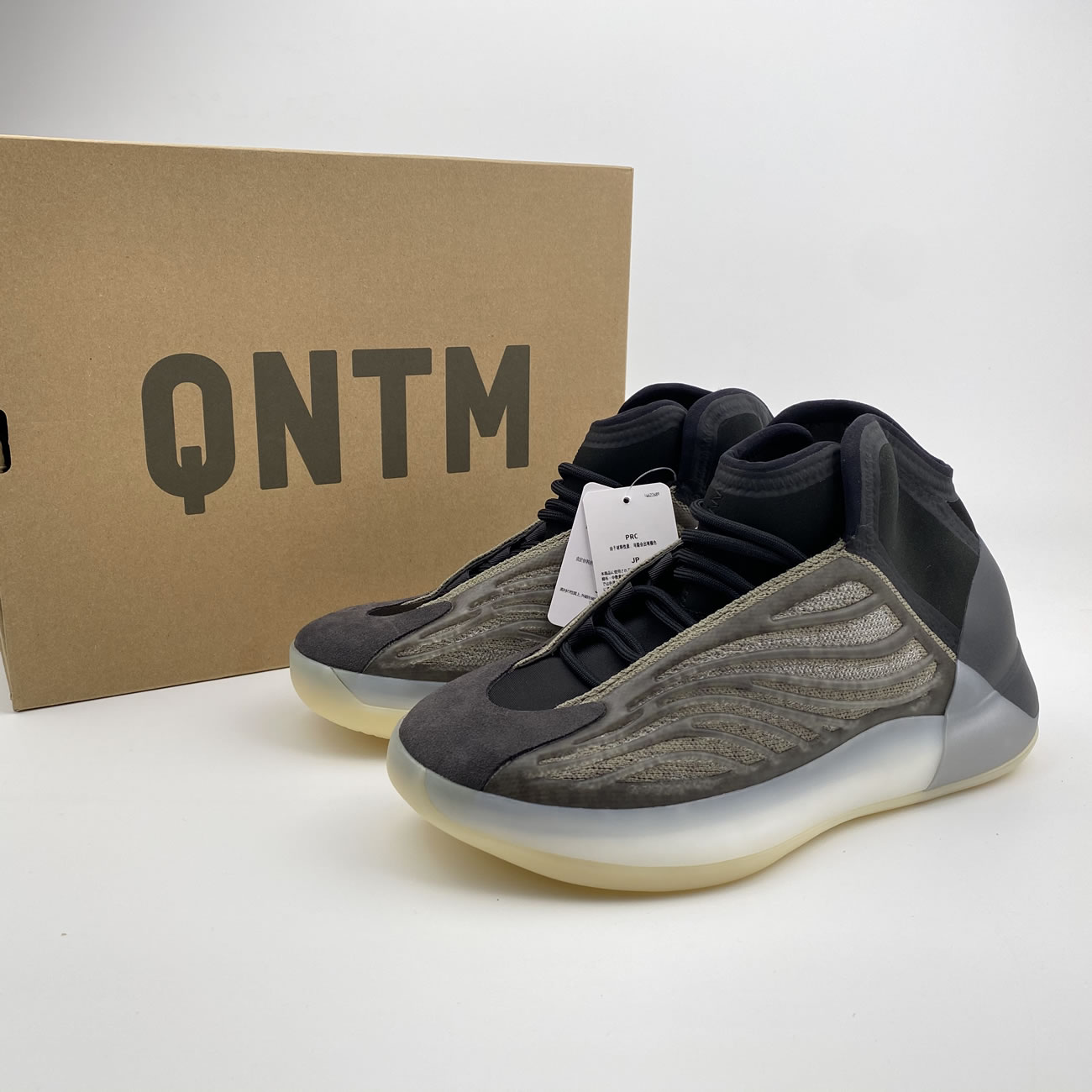 Adidas Yeezy Quantum Qntm Basketball Barium H68771 Release Date (12) - newkick.app