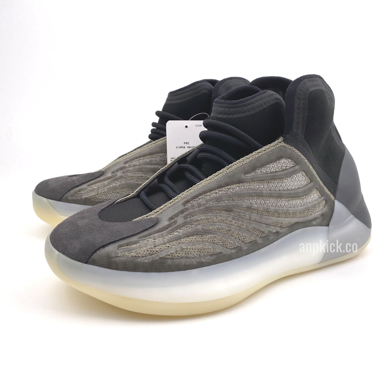 Adidas Yeezy Quantum Qntm Basketball Barium H68771 Release Date (3) - newkick.app