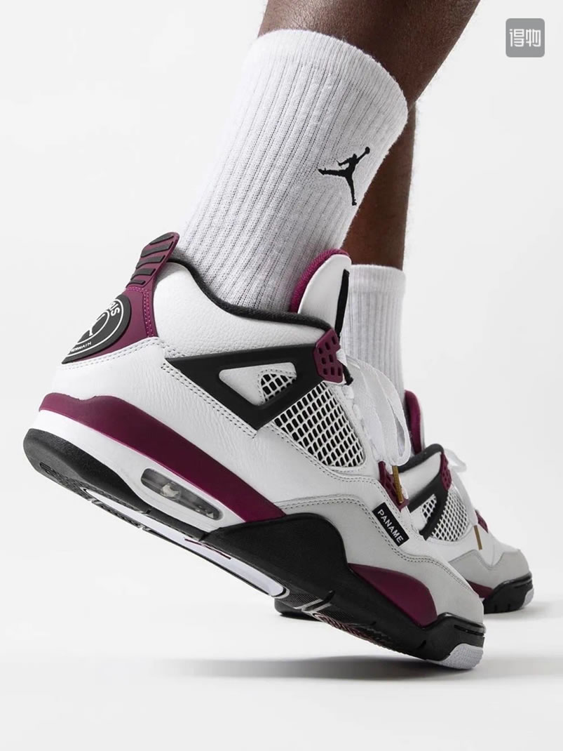 Air Jordan 4 Retro Paris Saint Germain Psg Neutral Grey Bordeaux On Feet Cz5624 100 (4) - newkick.app