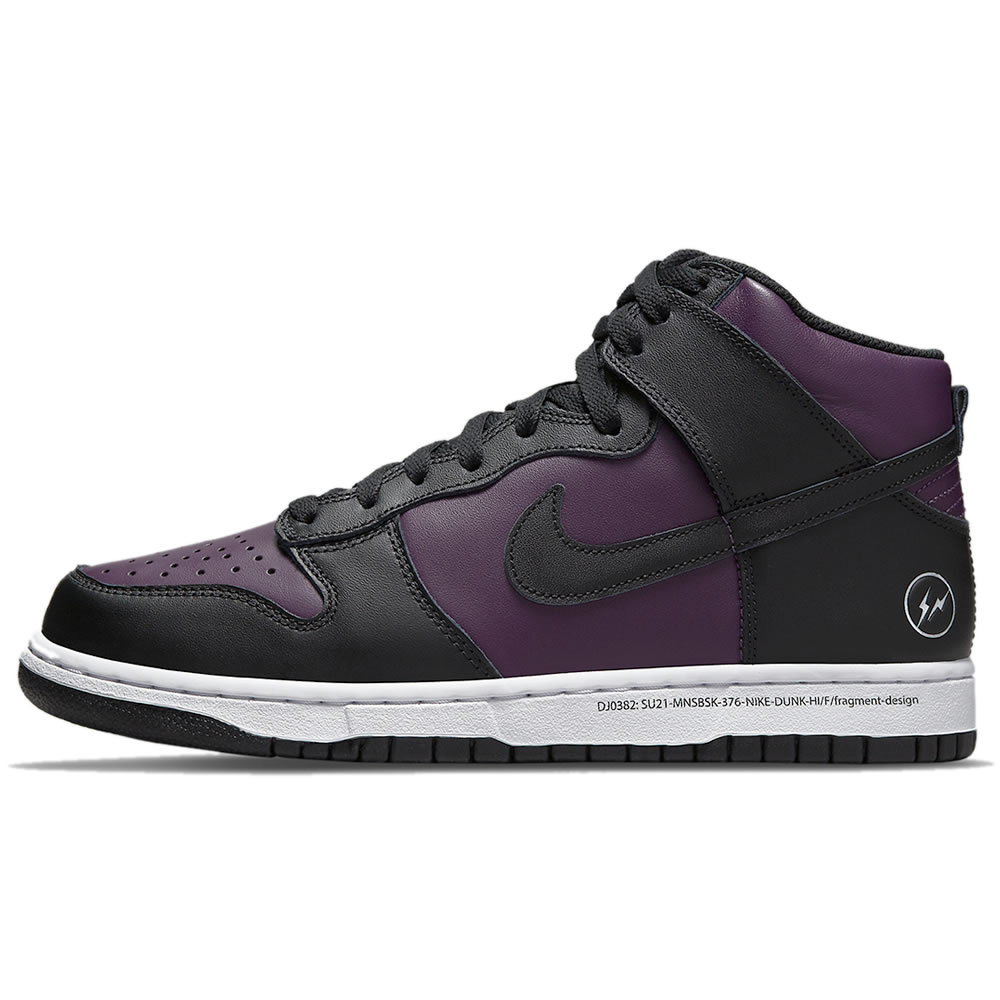 Fragment Nike Dunk High Beijing 2021 Dj0382 600 (1) - newkick.app