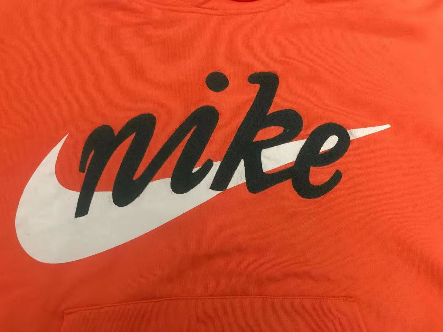 Nike Just Do It Hoodie Orange (5) - newkick.app