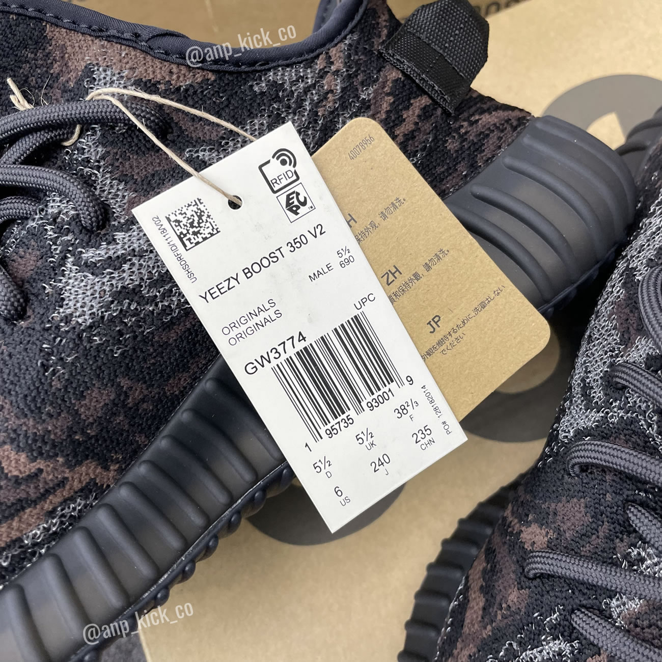 Adidas Yeezy Boost 350 V2 Mx Rock Anpkick Gw3774 (3) - newkick.app