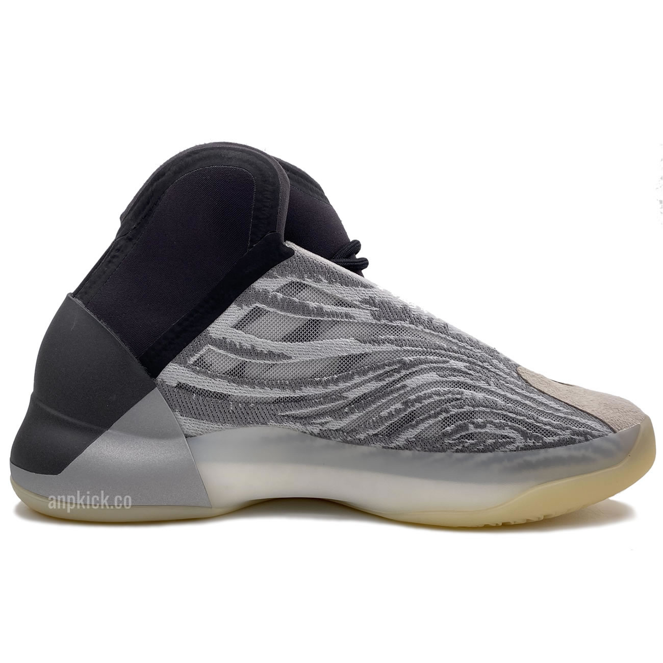 Adidas Yeezy Basketball Quantum Boost For Sale New Release Eg1535 (2) - newkick.app