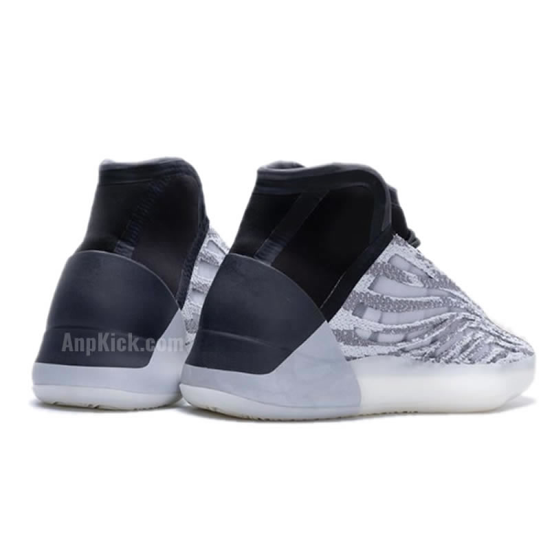 Adidas Yeezy Basketball Quantum Boost For Sale Release Eg1535 (5) - newkick.app