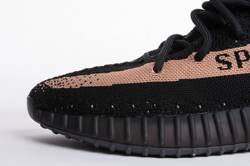 Adidas Yeezy Boost 350 V2 'Copper' Black BY1605