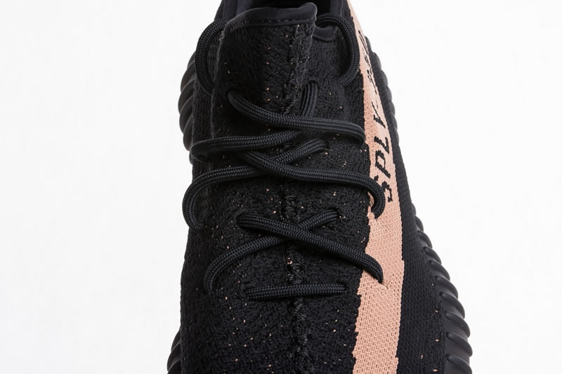 Adidas Yeezy Boost 350 V2 'Copper' Black BY1605