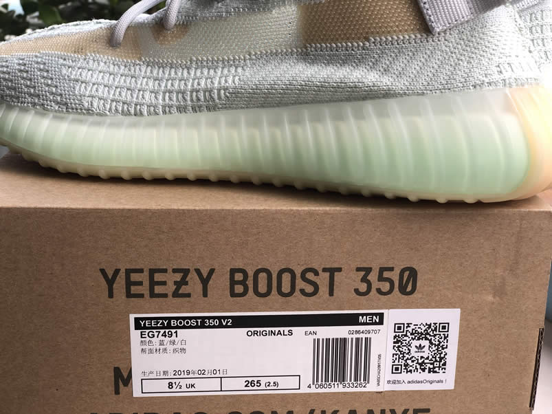 Adidas Yeezy Boost 350 V2 Hyperspace For Sale Price Release Date Eg7491 (7) - newkick.app