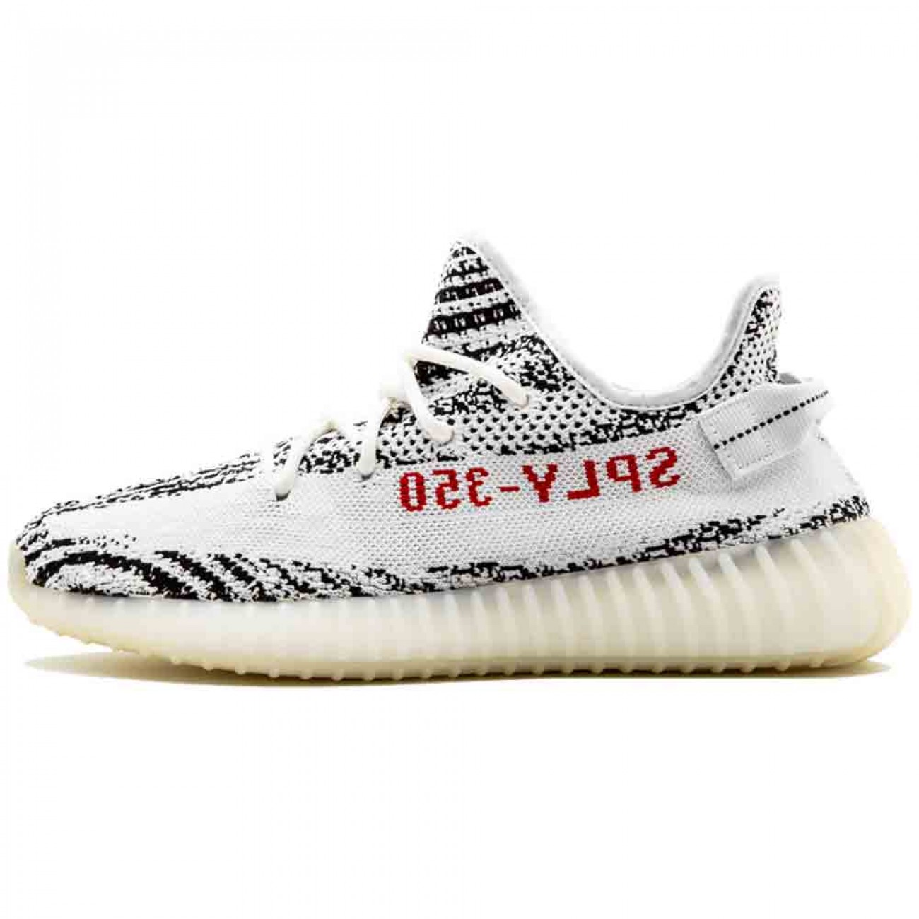 Adidas Yeezy Boost 350 V2 Zebra Cp9654 Outfit 2018 Release Date (1) - newkick.app