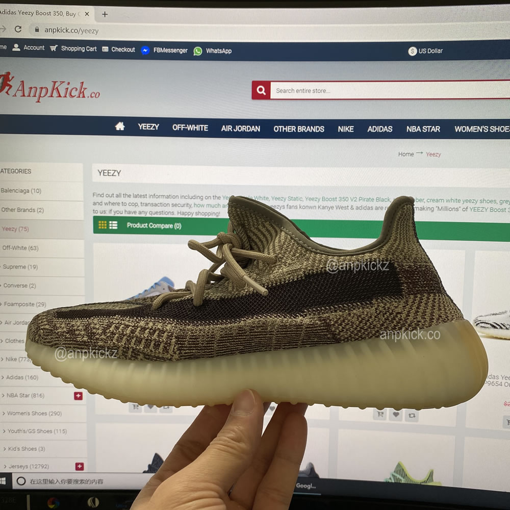 Adidas Yeezy Boost 350 V2 Zyon Fz1267 New Yeezys Release Date (15) - newkick.app