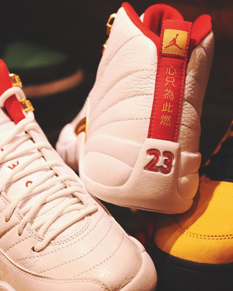 Air Jordan 12 Fiba 2019 White University Red Gold 130690 107 (8) - newkick.app