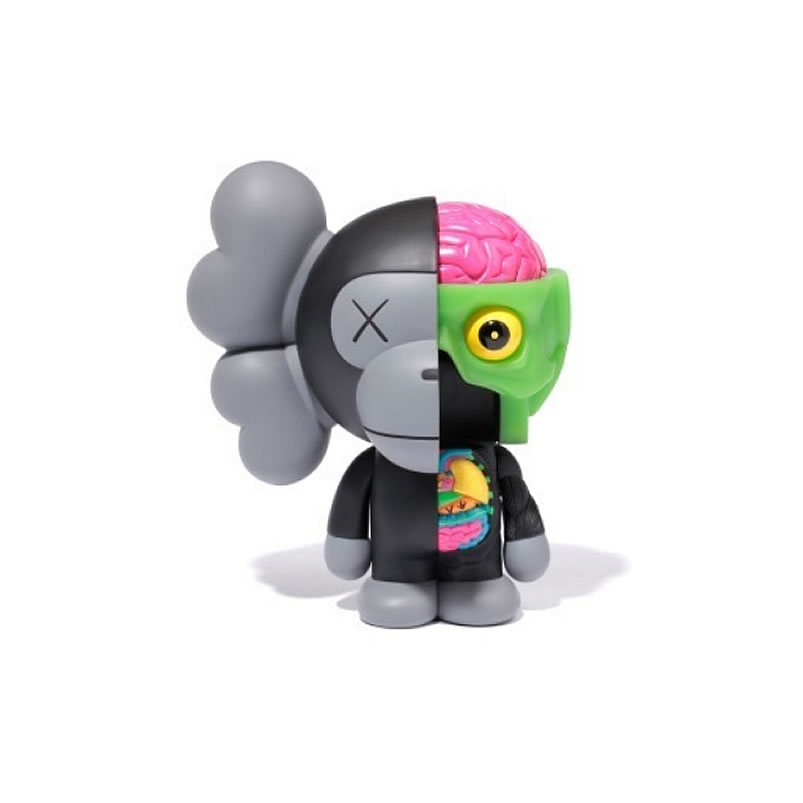 Kaws Milo (4) - newkick.app