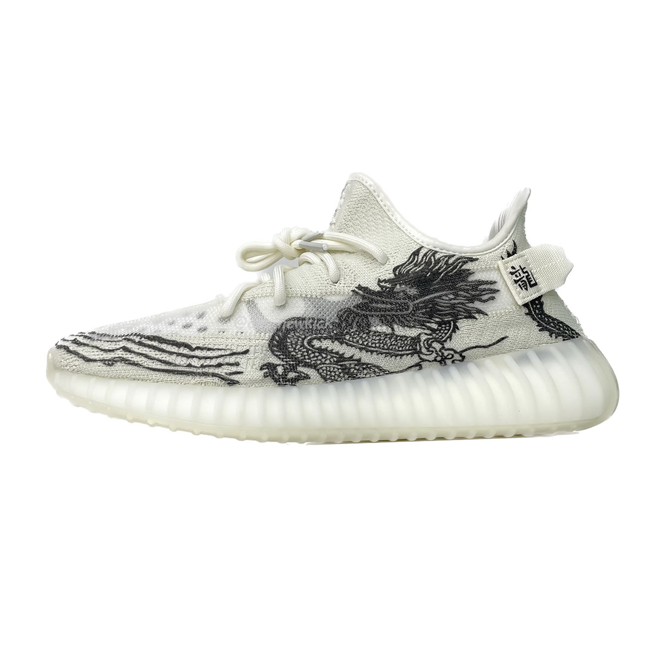 Adidas Yeezy Boost 350 V2 Bone Graffiti Hq6316 (17) - newkick.app