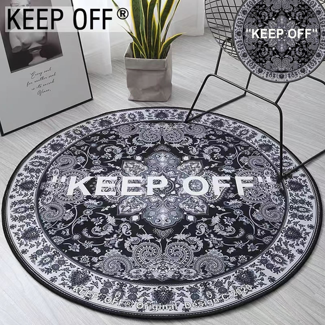 Off Keepo Carpet Black Grey (4) - newkick.app