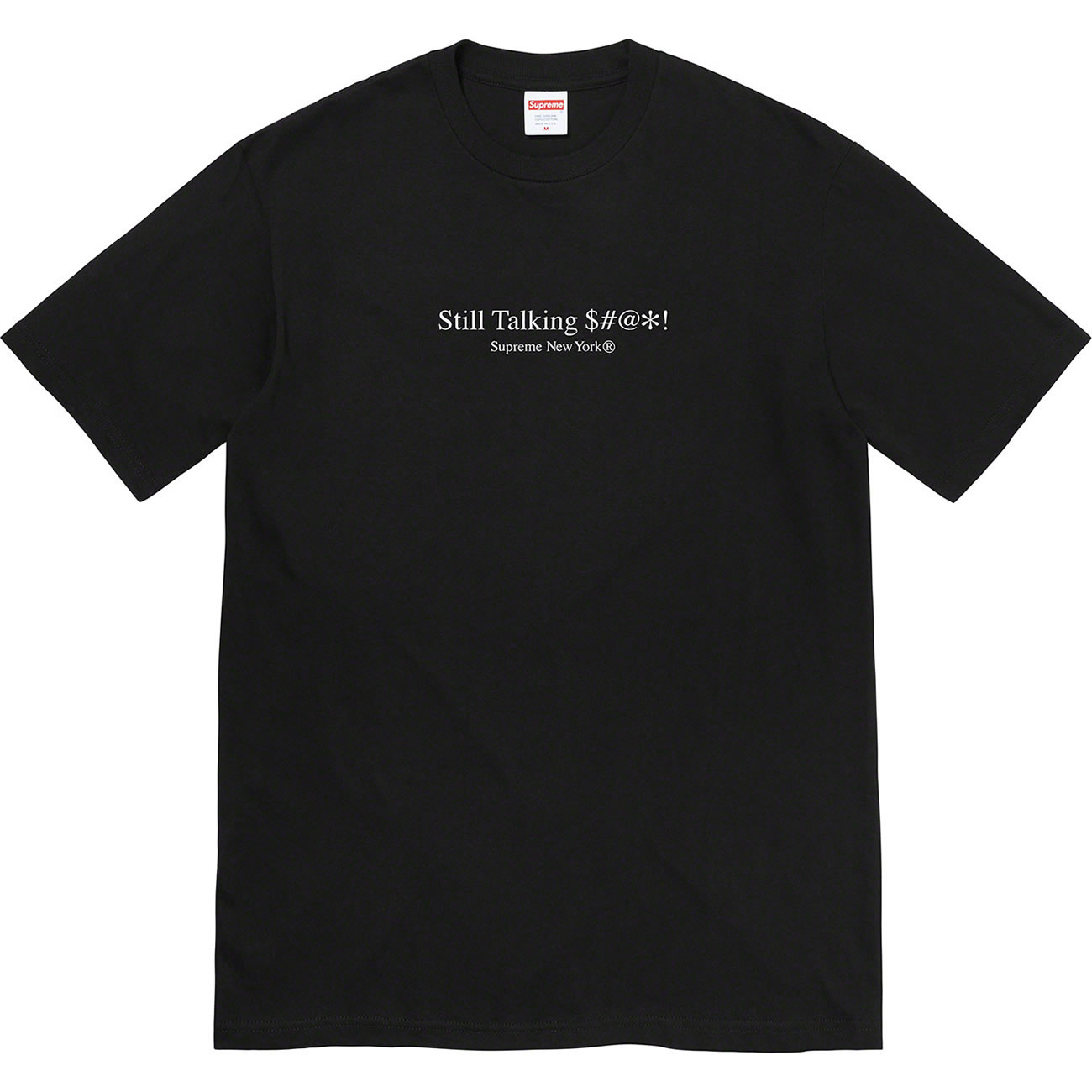 Supreme Still Talking Tee (7) - newkick.app