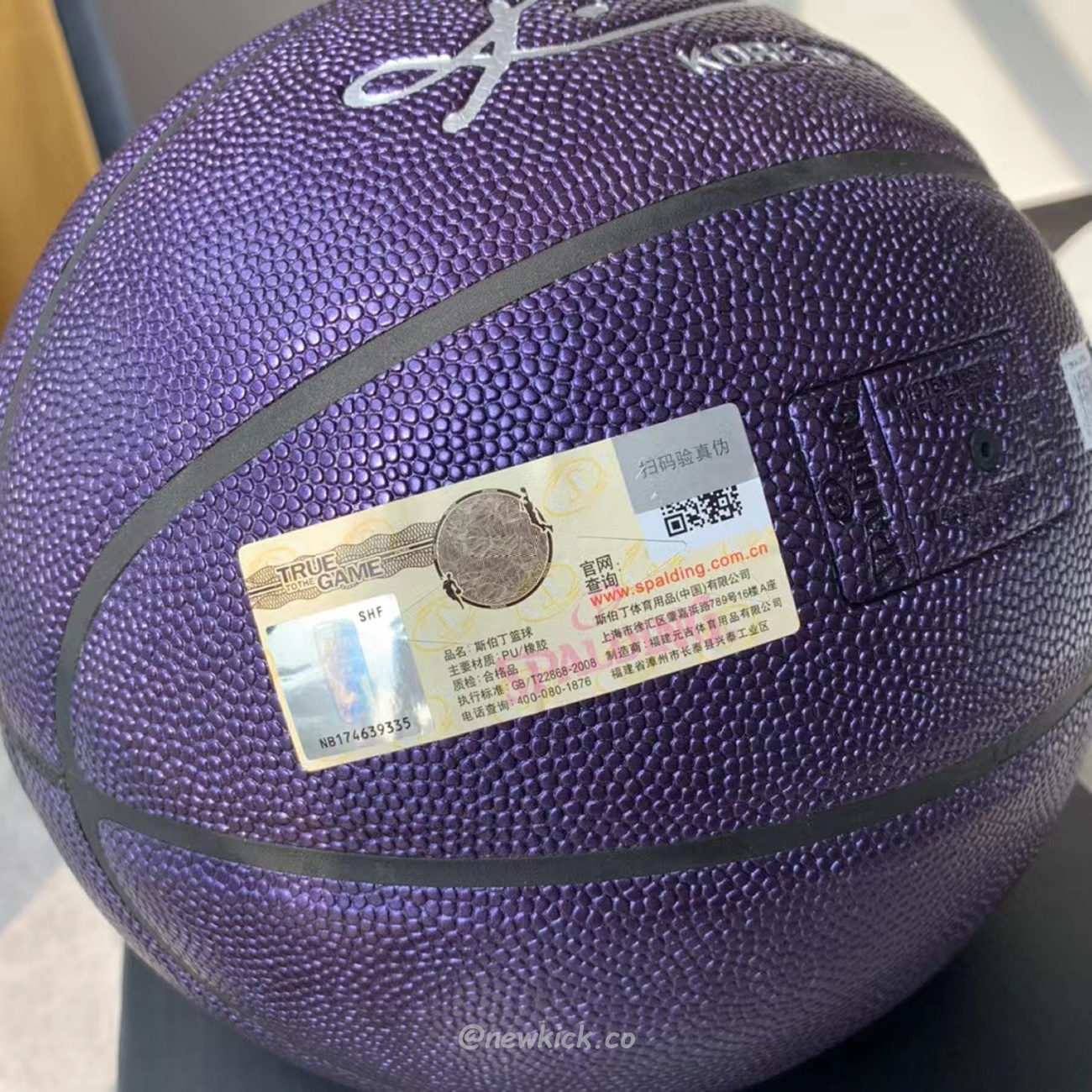 Spalding Kobe Bryant 24k Basketball Black Purple (17) - newkick.app