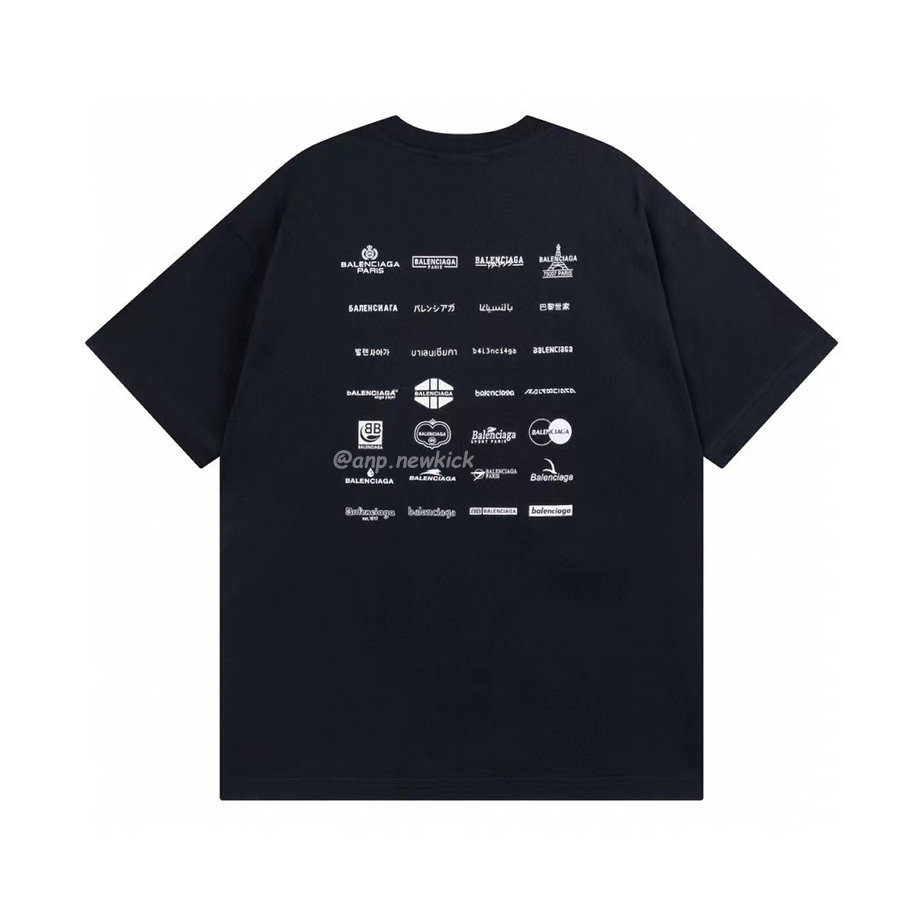 Balenciaga Archives Logo Printed Cotton T Shirt (3) - newkick.app