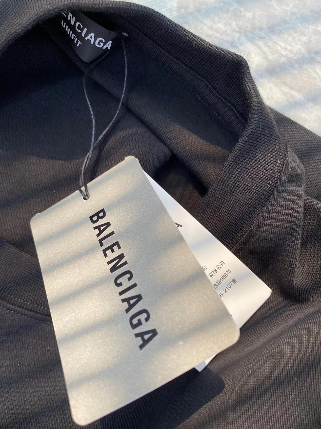 Balenciaga Archives Logo Printed Cotton T Shirt (6) - newkick.app