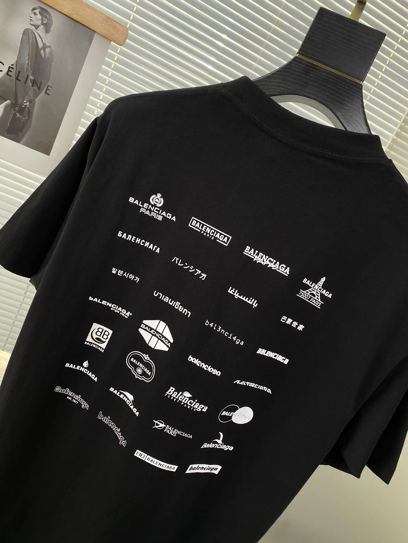 Balenciaga Archives Logo Printed Cotton T Shirt (7) - newkick.app