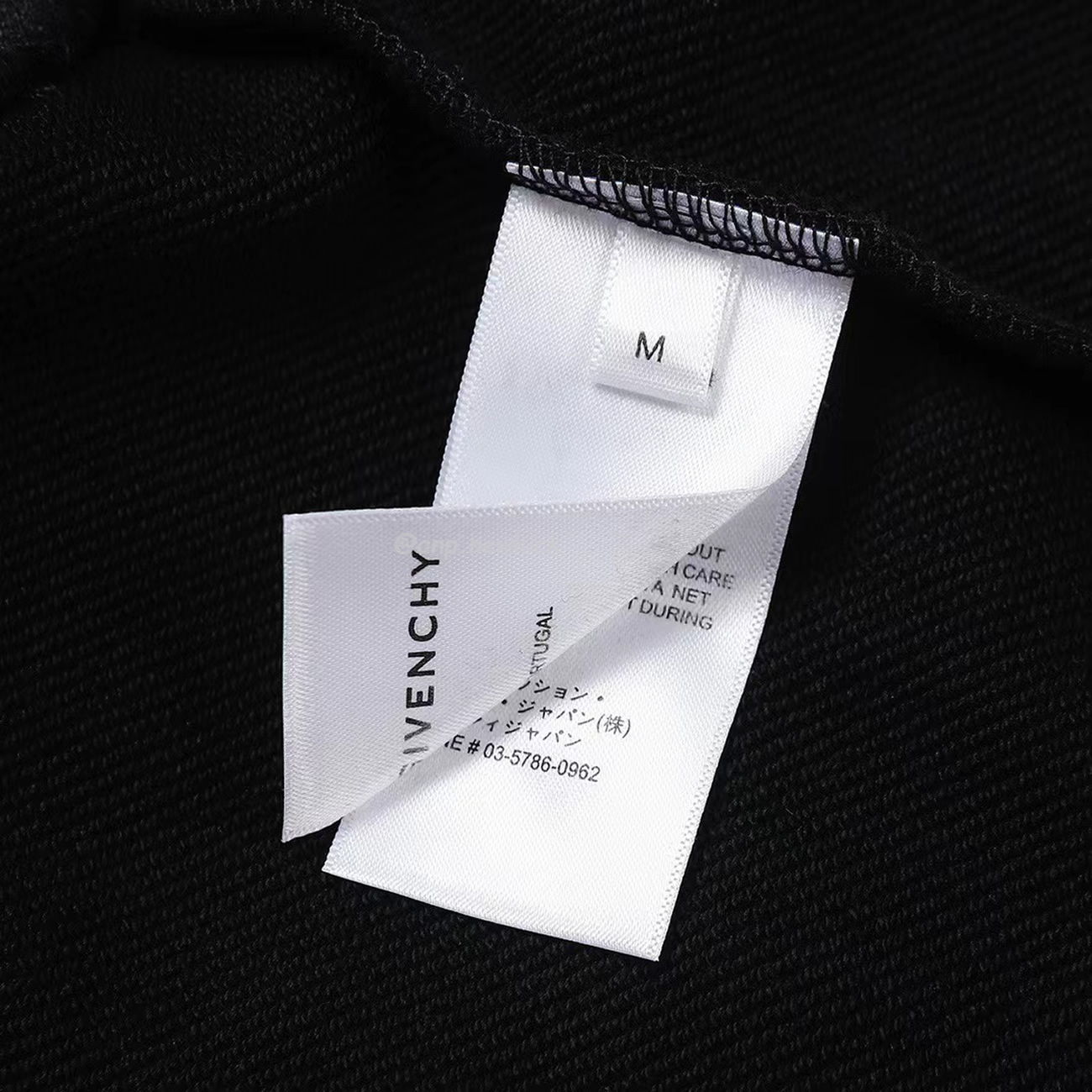 Givenchy Archetype Slim Fit Sportswear (5) - newkick.app