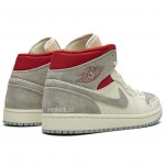 Air Jordan 1 Mid PRM "Sneakersnstuff 20th anniversary" CT3443-100