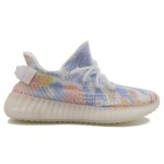 New Custom Yeezy Boost 350 V2 "Colorful" For Sale