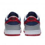 Nike Dunk Low "Samba" 2020 Release For Sale CZ2667-400