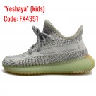 Kids Yeshaya FX4351 