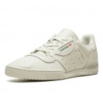 adidas Yeezy Powerphase Calabasas "Core White" CQ1693