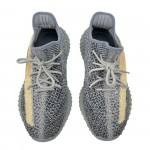 adidas Yeezy Boost 350 V2 "Ash Blue" GY7657