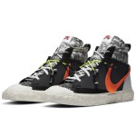 READYMADE x Nike Blazer Mid CZ3589-001/CZ3589-100