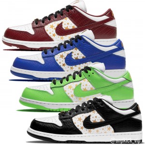 Supreme x Nike SB Dunk Low "Black / Mean Green / Hyper Blue / Barkroot Brown"