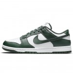 Nike Dunk Low "Varsity Green" DD1391-101