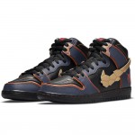 Gundam x Nike SB Dunk High "Banshee" DH7717-400