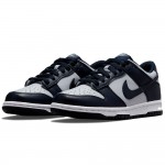 Nike Dunk Low "Georgetown" DD1391-003