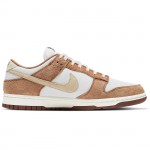 Nike Dunk Low Retro Prm "Medium Curry" DD1390-100