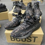 adidas Yeezy Boost 350 V2 "Mx Rock" GW3774