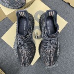 adidas Yeezy Boost 350 V2 "Mx Rock" GW3774