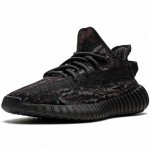 adidas Yeezy Boost 350 V2 "Mx Rock" GW3774