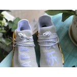 Pharrell Williams PW x Adidas Hu Holi NMD MC China Exclusive "Happy" Metallic Gold F99762