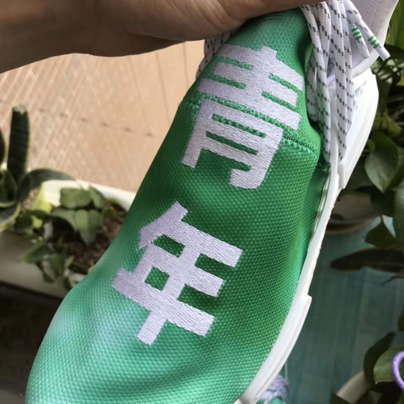 Pharrell Williams PW x Adidas NMD Hu Trail "Youth" Green China Exclusive F99760