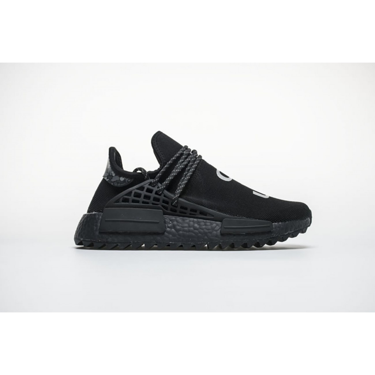 Pharrell Williams x Adidas NMD Human Race "N·E·R·D" Real Boost BB7603