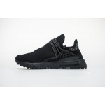 Pharrell Williams x Adidas NMD Human Race "N·E·R·D" Real Boost BB7603