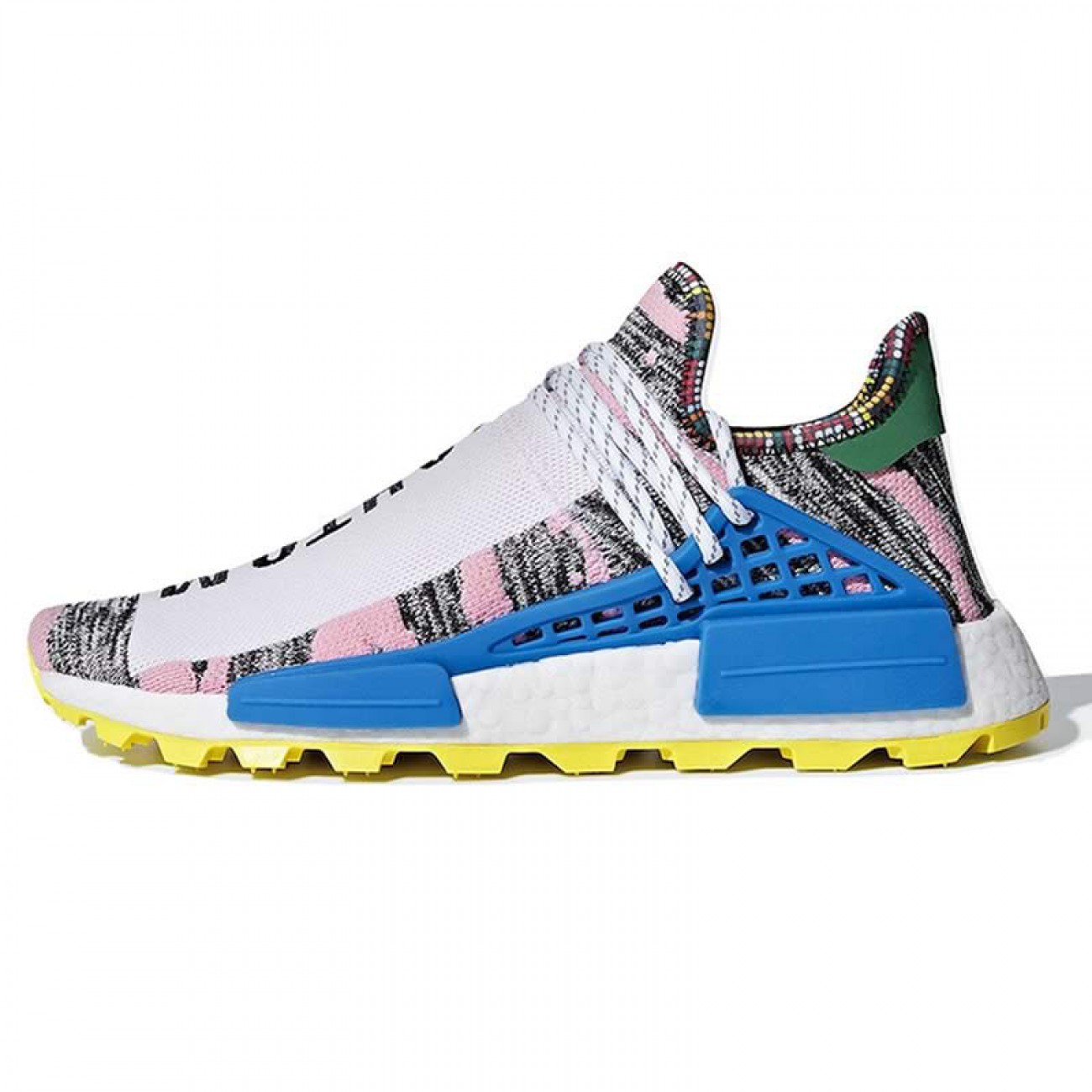 Pharrell Williams x adidas Originals Hu NMD Trail SOLARHU