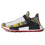 Pharrell Williams x adidas Originals Hu NMD Trail SOLARHU