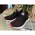 adidas Ultra Boost 4.0 UB4.0 Chinese New Year CNY BB6173