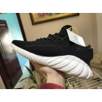 Adidas Tubular Doom Sock Primeknit Black BY3563