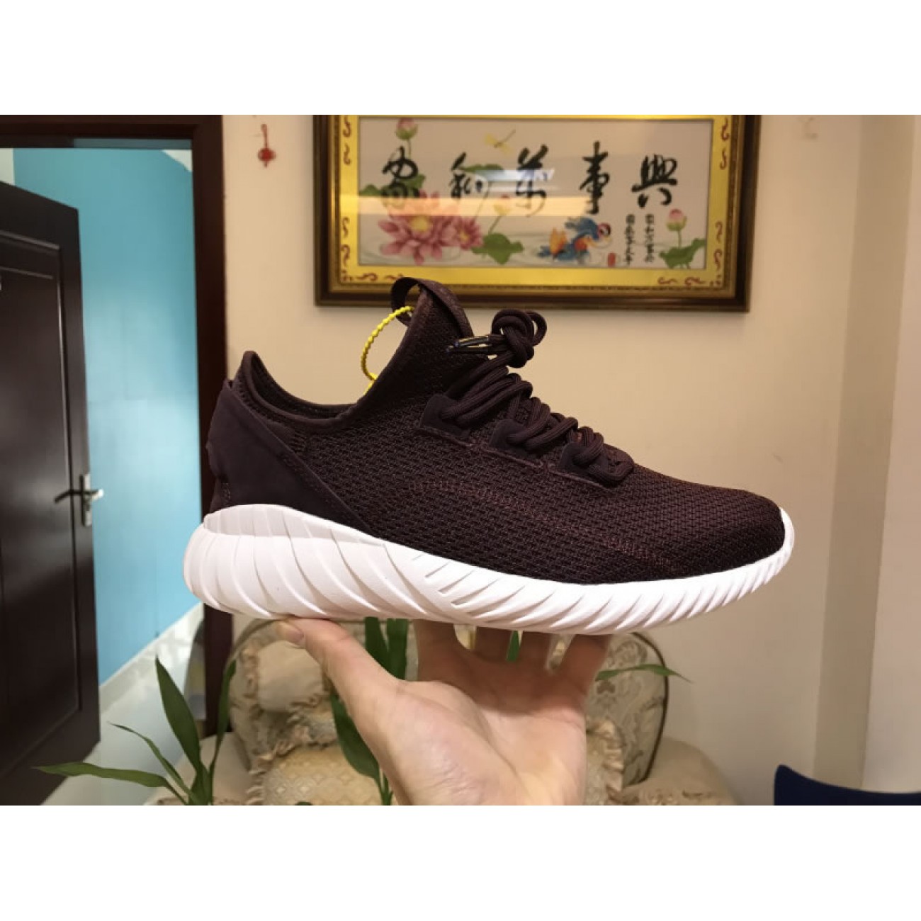 Adidas Tubular Doom Sock Primeknit Burgundy White BY3565