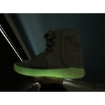 Adidas Yeezy 750 Boost Glow Dark BB1840