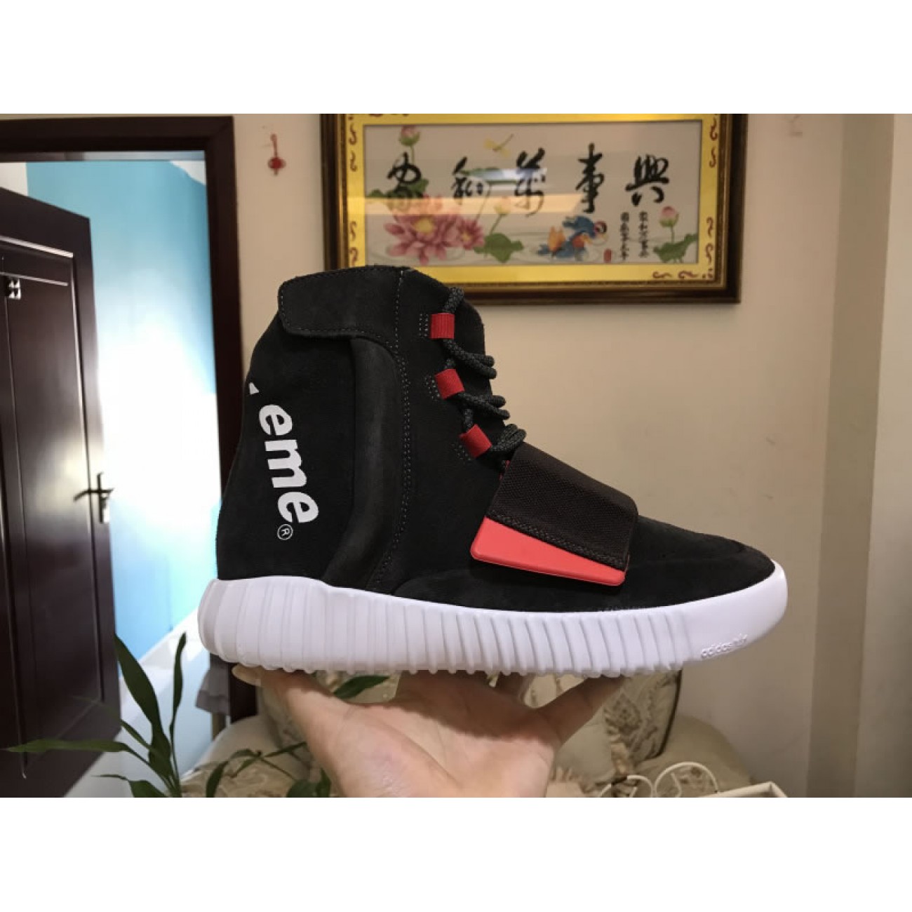 Adidas Yeezy 750 x Supreme Brown Red White BB1630