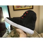 Adidas Yeezy 750 x Supreme Brown Red White BB1630